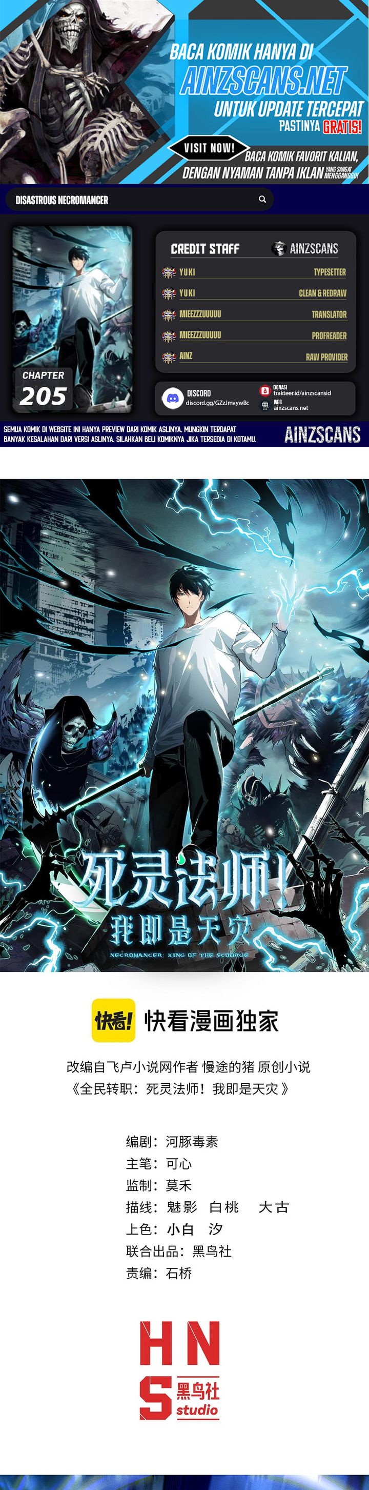Read Disastrous Necromancer ID Manga Online
