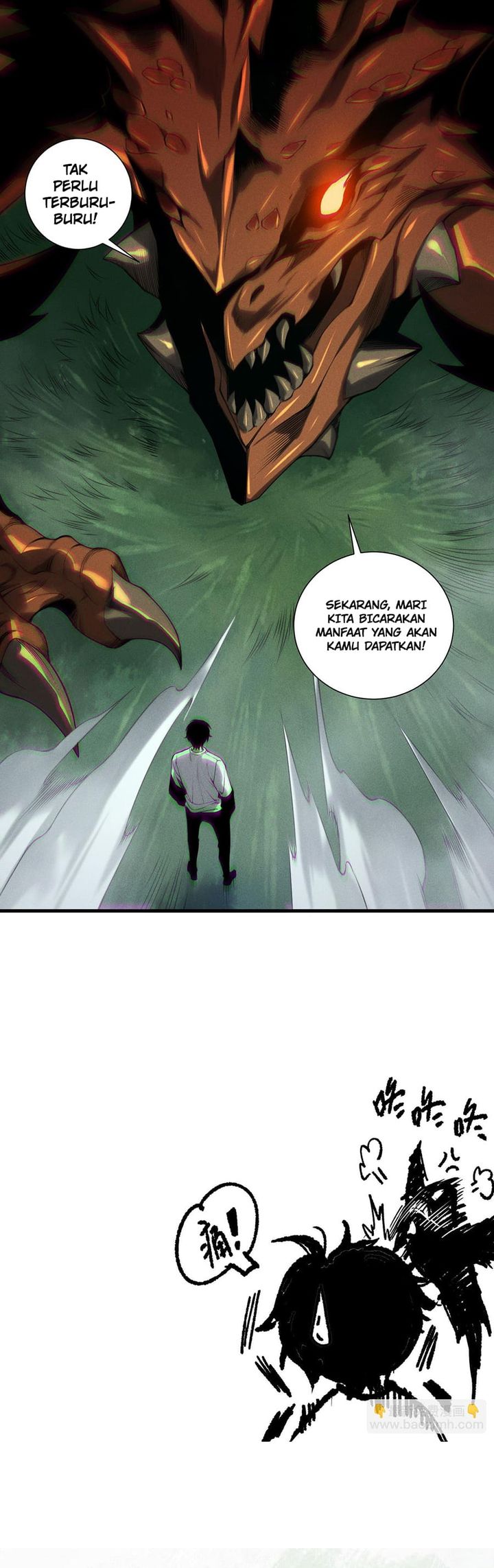 Read Disastrous Necromancer ID Manga Online