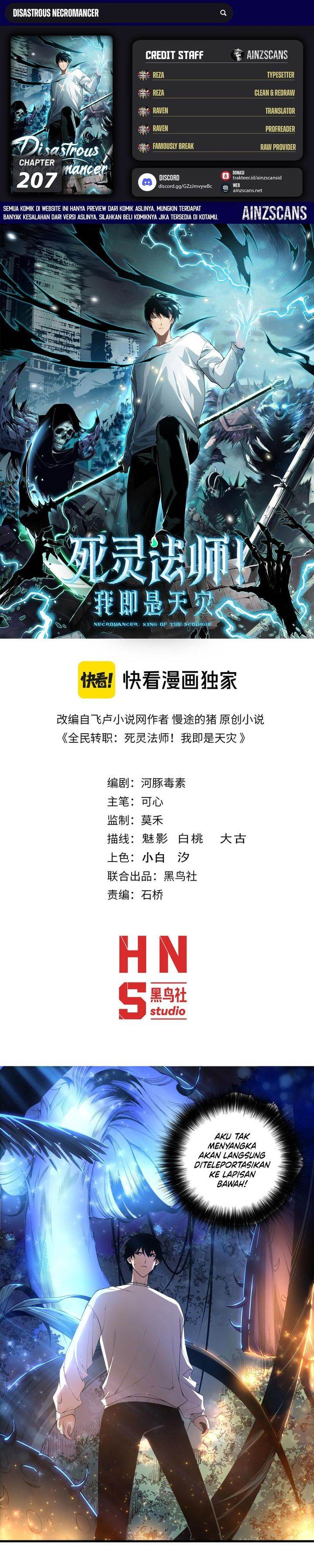 Read Disastrous Necromancer ID Manga Online