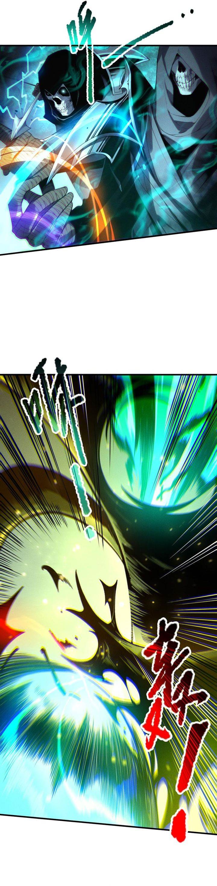 Read Disastrous Necromancer ID Manga Online