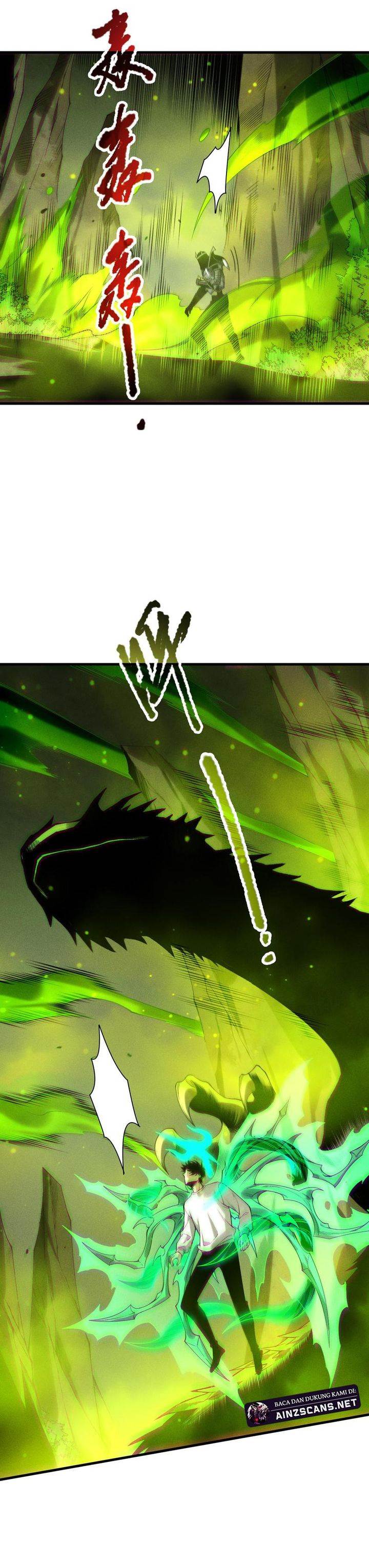 Read Disastrous Necromancer ID Manga Online