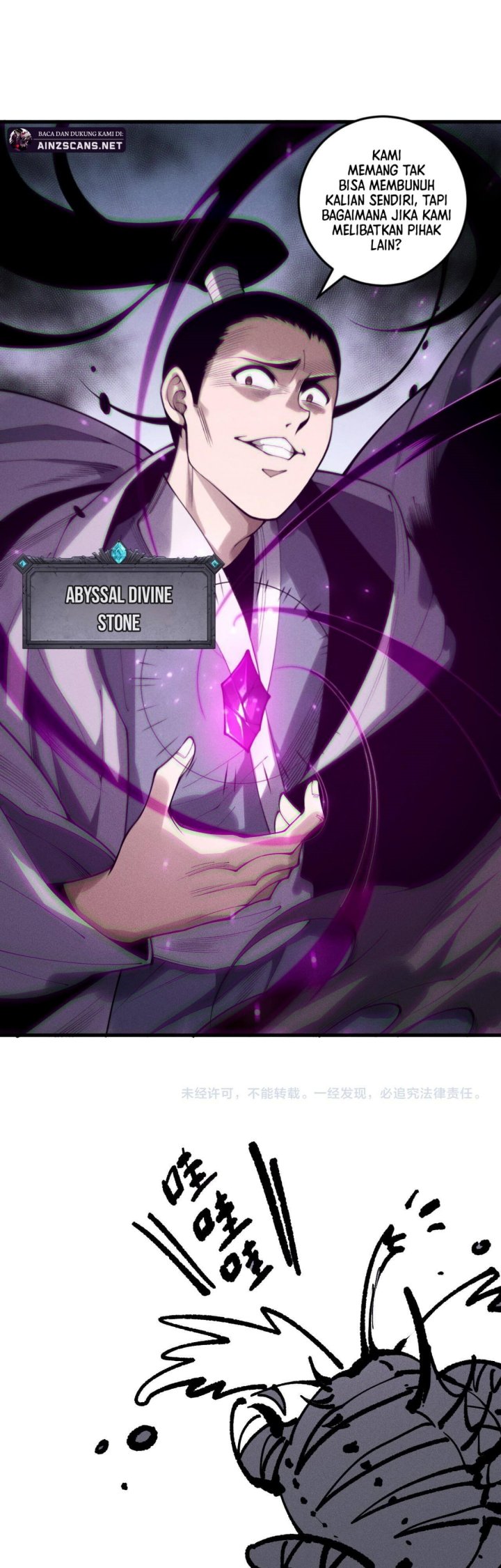 Read Disastrous Necromancer ID Manga Online