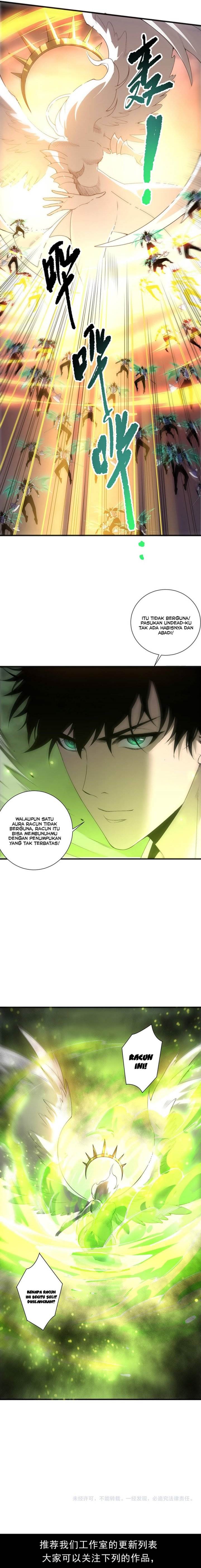 Read Disastrous Necromancer ID Manga Online