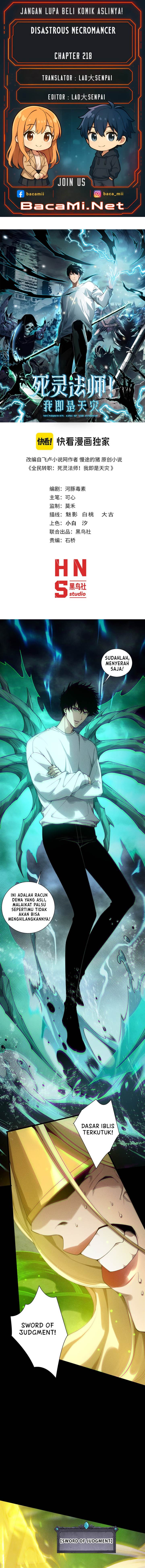 Read Disastrous Necromancer ID Manga Online