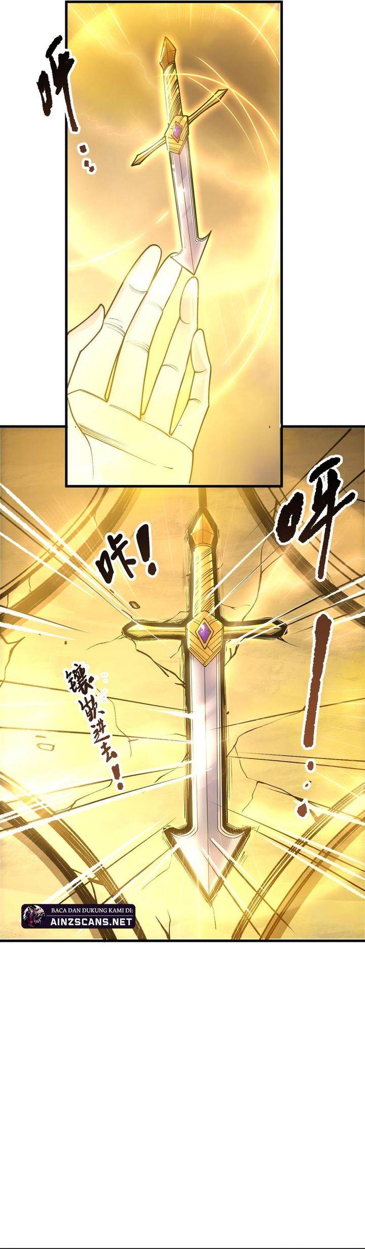 Read Disastrous Necromancer ID Manga Online