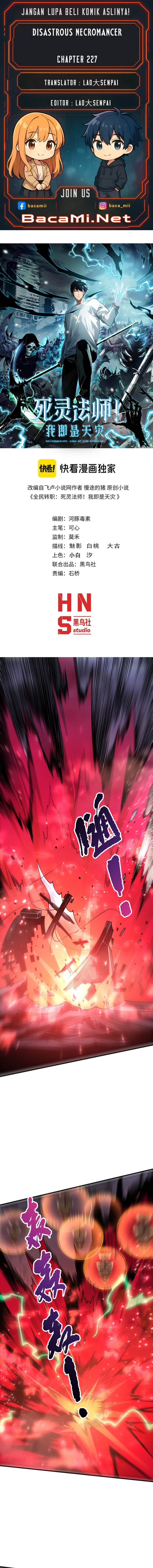 Read Disastrous Necromancer ID Manga Online