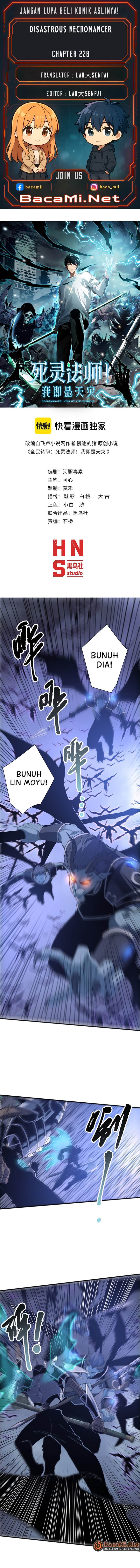Read Disastrous Necromancer ID Manga Online