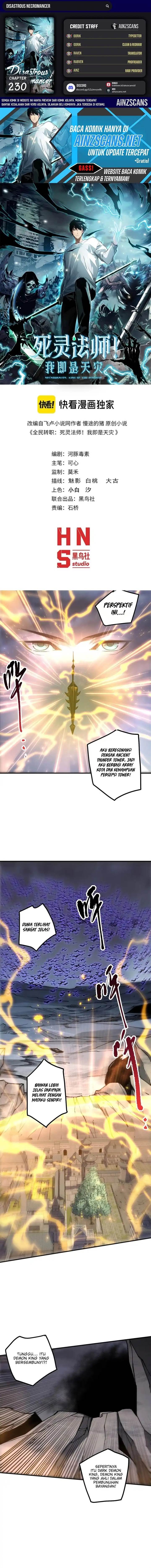 Read Disastrous Necromancer ID Manga Online