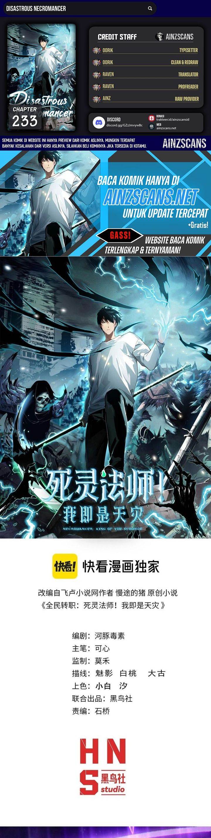 Read Disastrous Necromancer ID Manga Online