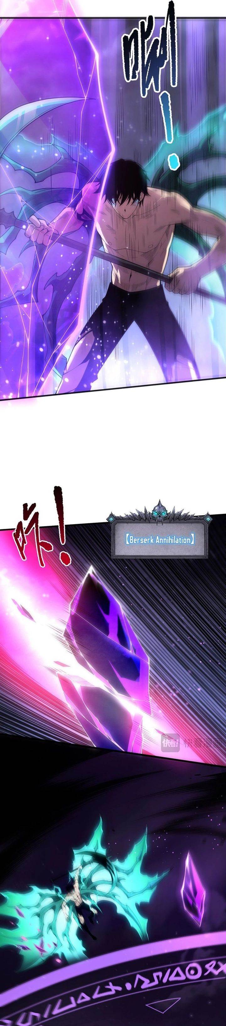 Read Disastrous Necromancer ID Manga Online