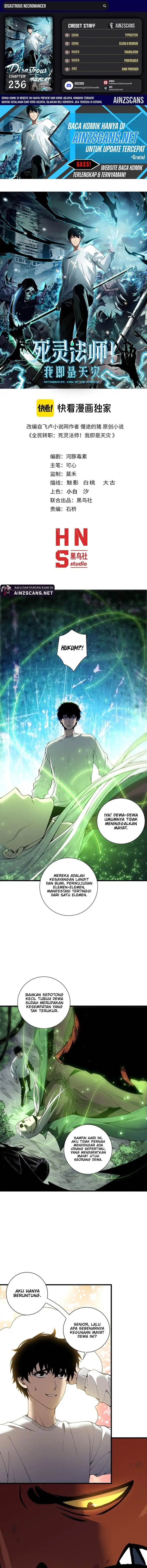 Read Disastrous Necromancer ID Manga Online