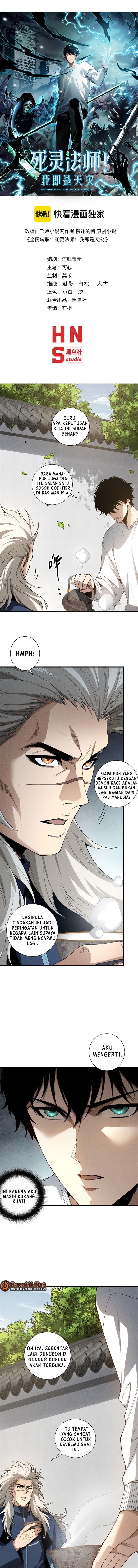 Read Disastrous Necromancer ID Manga Online