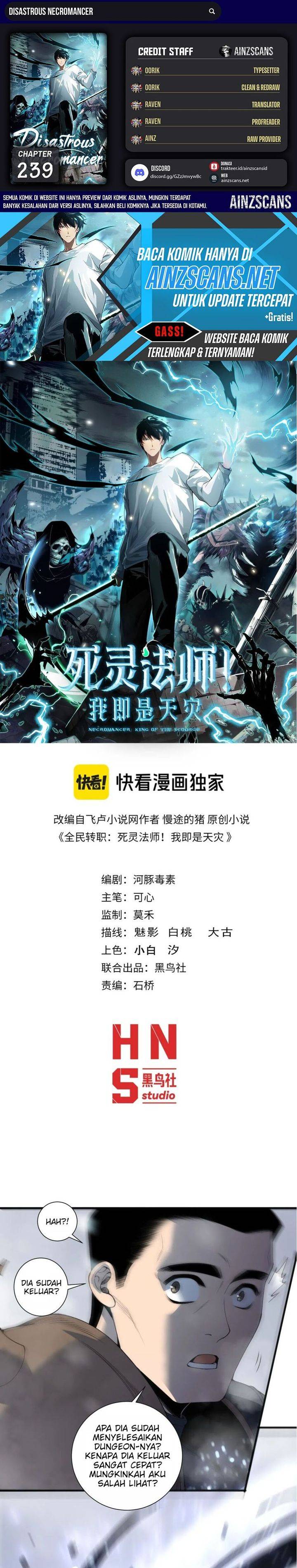 Read Disastrous Necromancer ID Manga Online