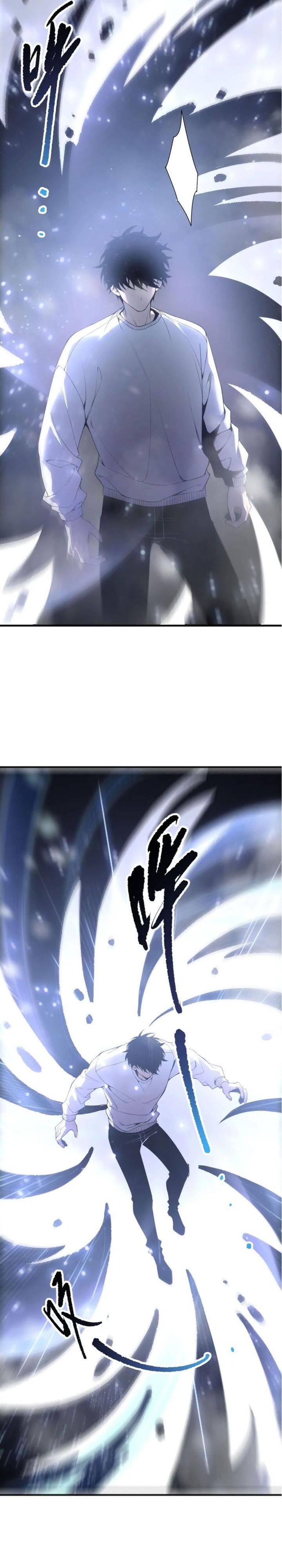 Read Disastrous Necromancer ID Manga Online