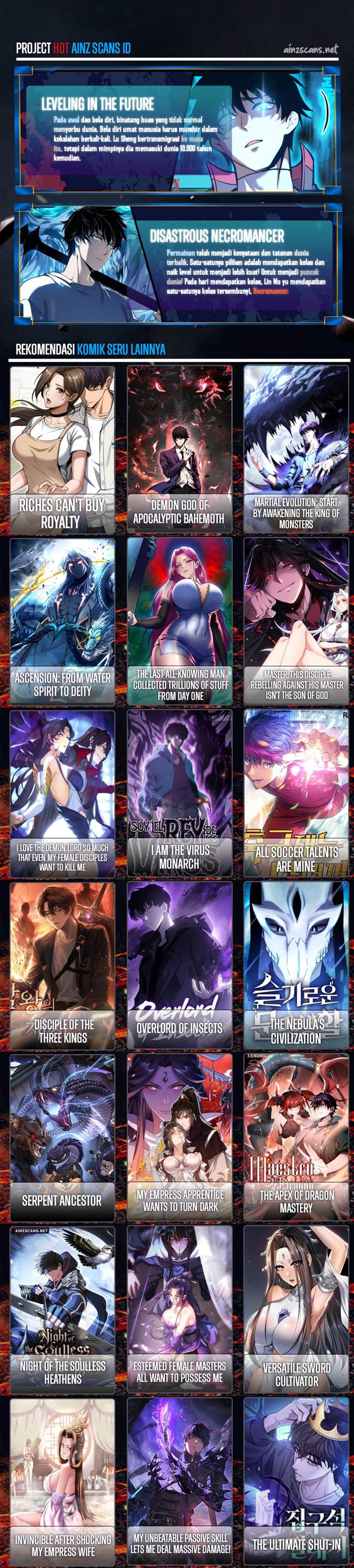 Read Disastrous Necromancer ID Manga Online
