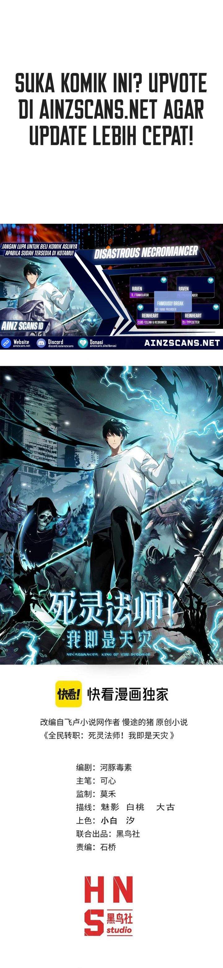 Read Disastrous Necromancer ID Manga Online