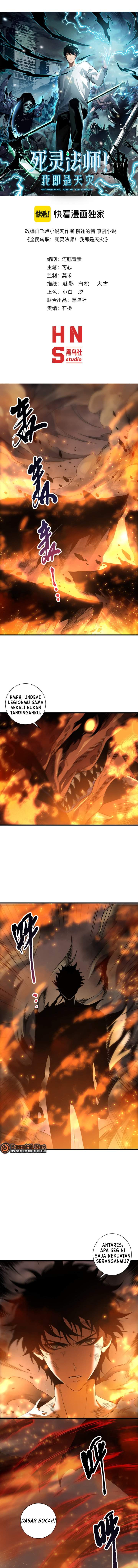 Read Disastrous Necromancer ID Manga Online