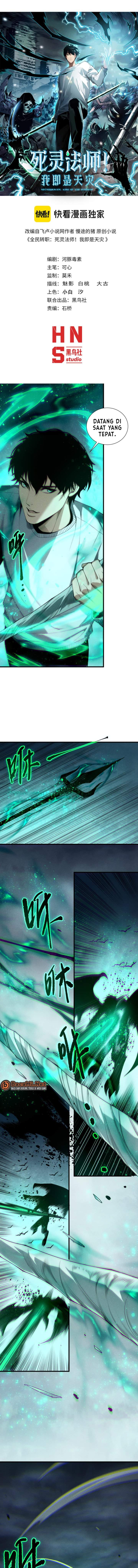 Read Disastrous Necromancer ID Manga Online