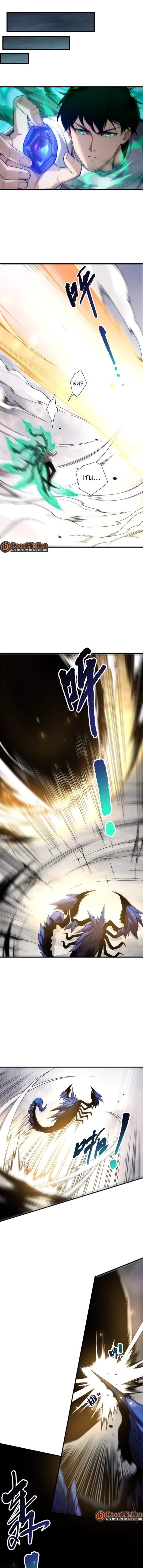 Read Disastrous Necromancer ID Manga Online