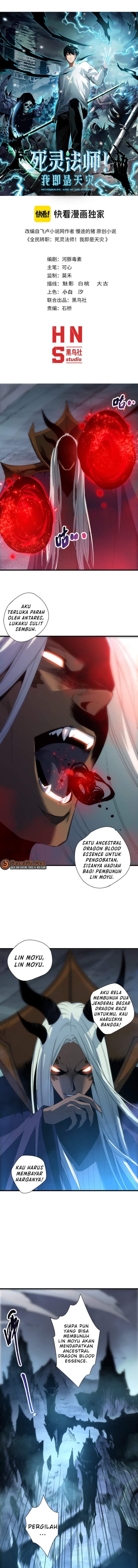 Read Disastrous Necromancer ID Manga Online