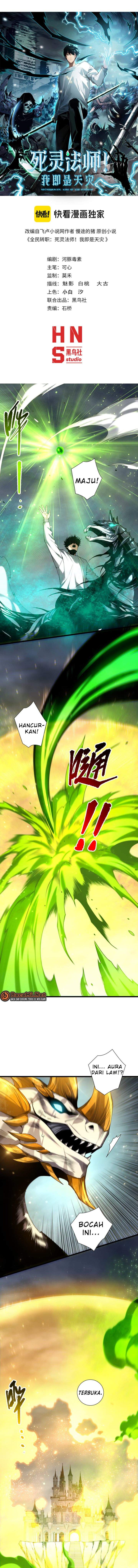 Read Disastrous Necromancer ID Manga Online