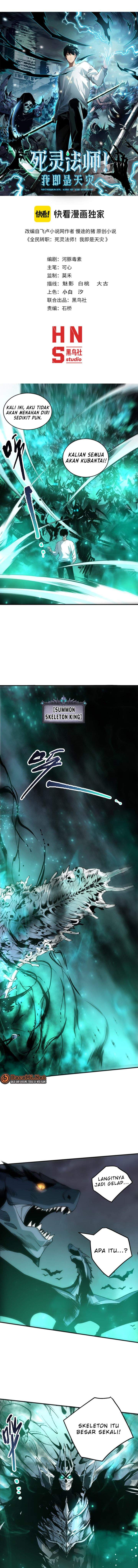 Read Disastrous Necromancer ID Manga Online