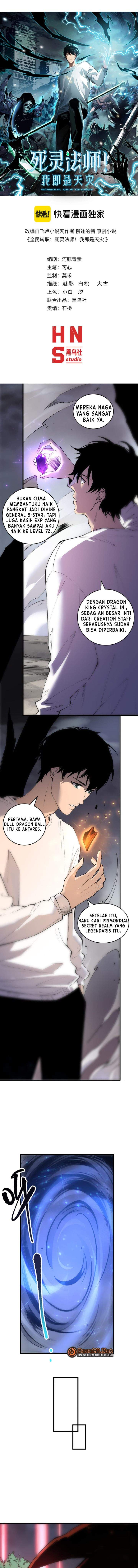 Read Disastrous Necromancer ID Manga Online