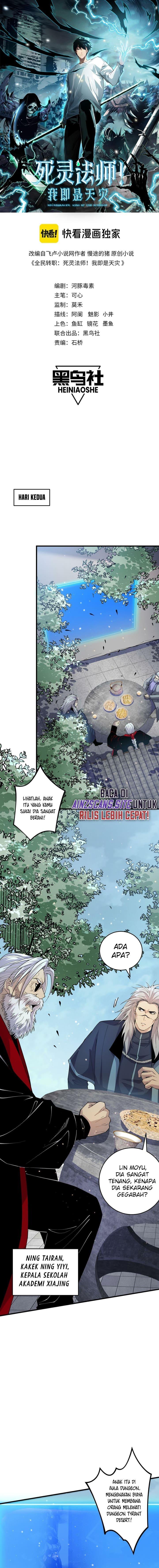 Read Disastrous Necromancer ID Manga Online