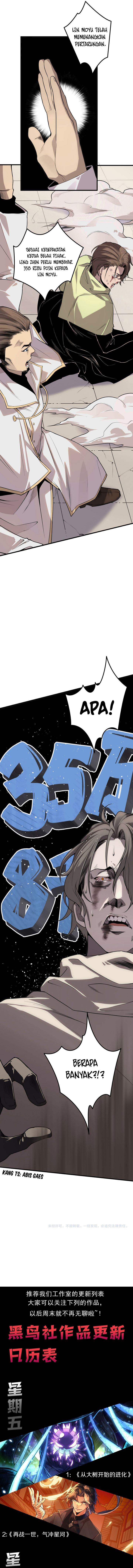 Read Disastrous Necromancer ID Manga Online