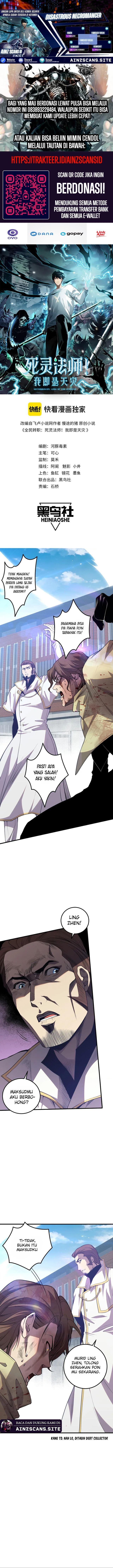 Read Disastrous Necromancer ID Manga Online