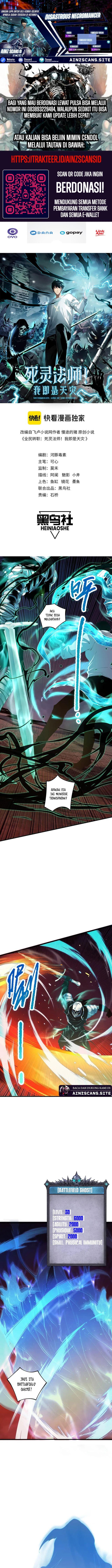 Read Disastrous Necromancer ID Manga Online