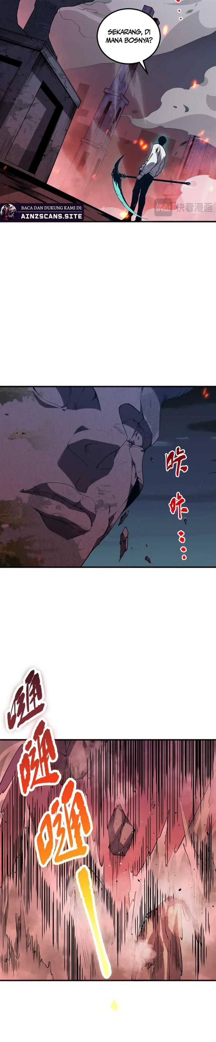 Read Disastrous Necromancer ID Manga Online