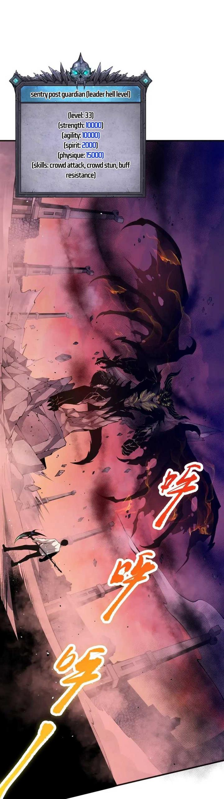 Read Disastrous Necromancer ID Manga Online