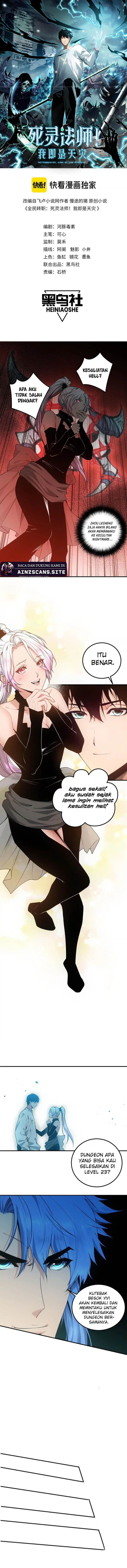 Read Disastrous Necromancer ID Manga Online