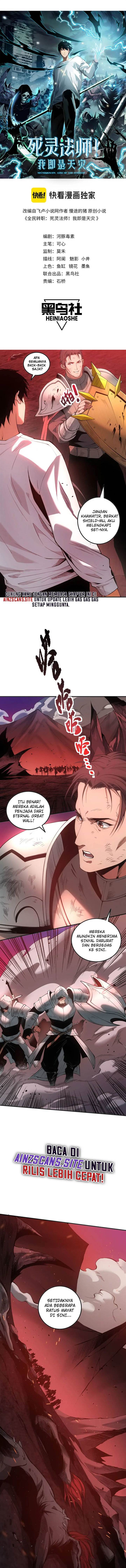 Read Disastrous Necromancer ID Manga Online