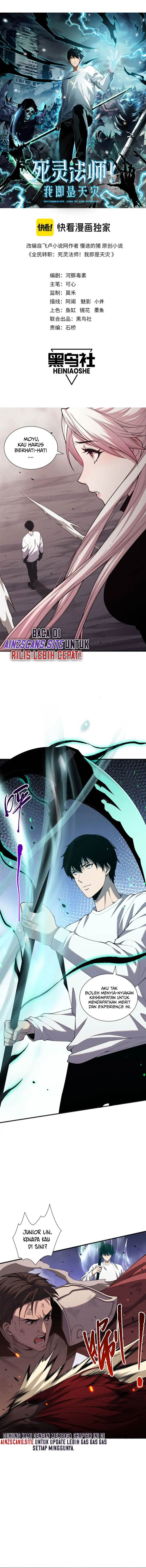 Read Disastrous Necromancer ID Manga Online