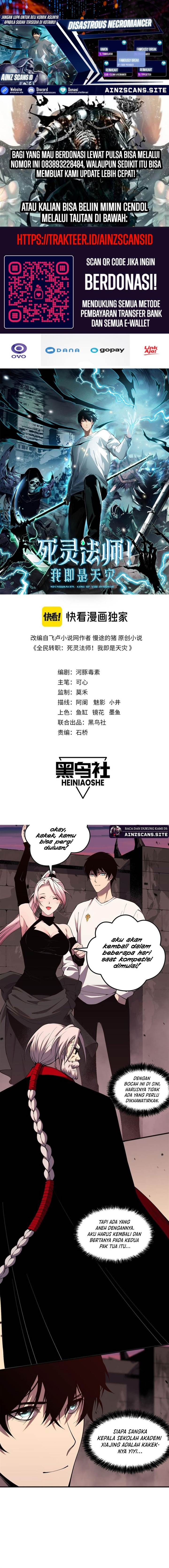 Read Disastrous Necromancer ID Manga Online