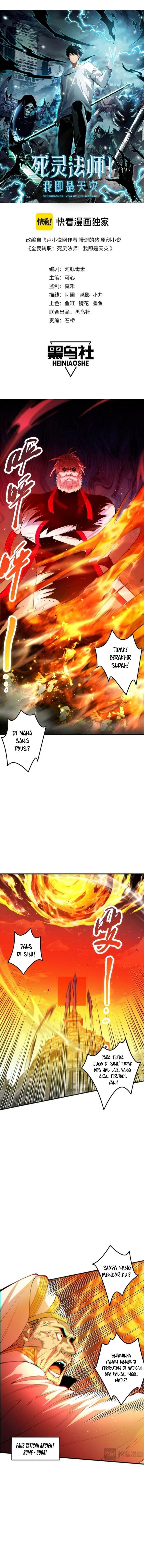 Read Disastrous Necromancer ID Manga Online
