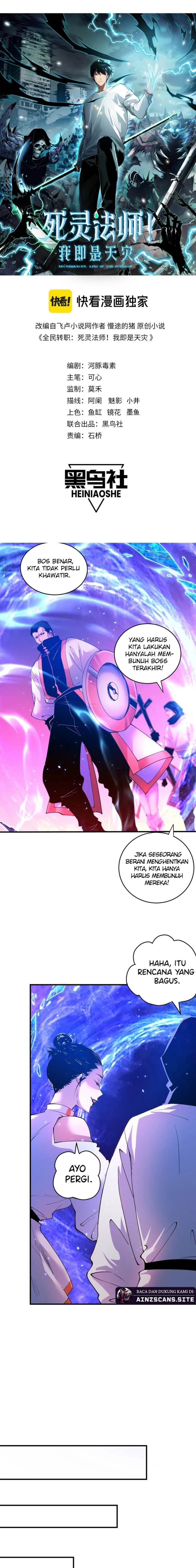 Read Disastrous Necromancer ID Manga Online