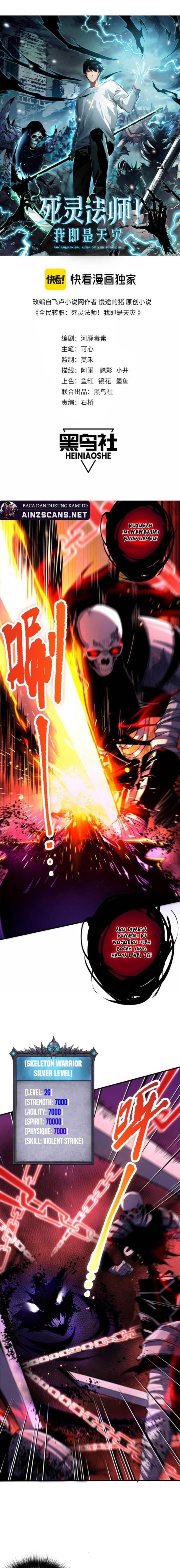 Read Disastrous Necromancer ID Manga Online