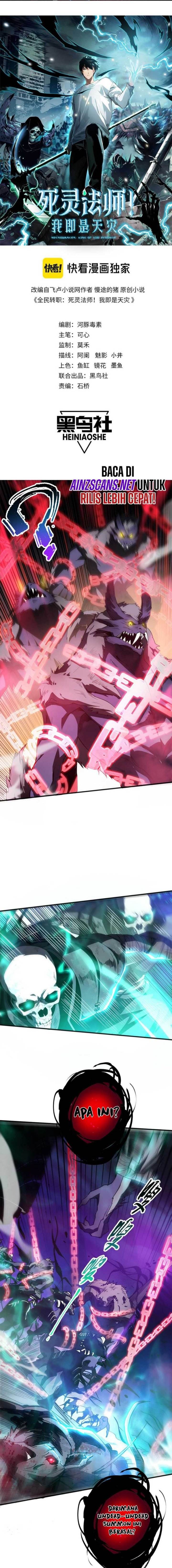 Read Disastrous Necromancer ID Manga Online