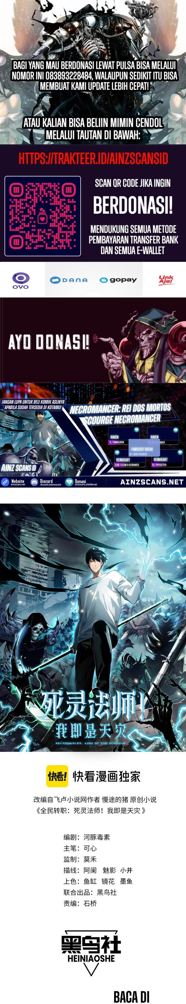 Read Disastrous Necromancer ID Manga Online