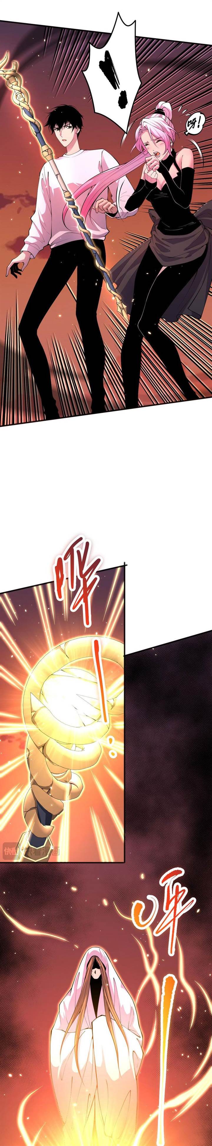 Read Disastrous Necromancer ID Manga Online