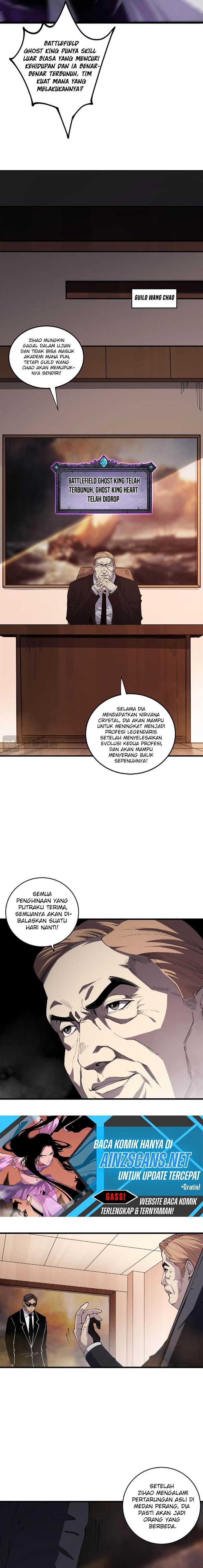 Read Disastrous Necromancer ID Manga Online