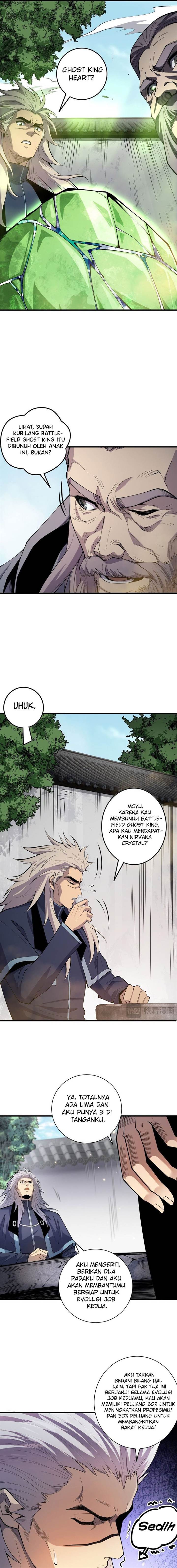 Read Disastrous Necromancer ID Manga Online