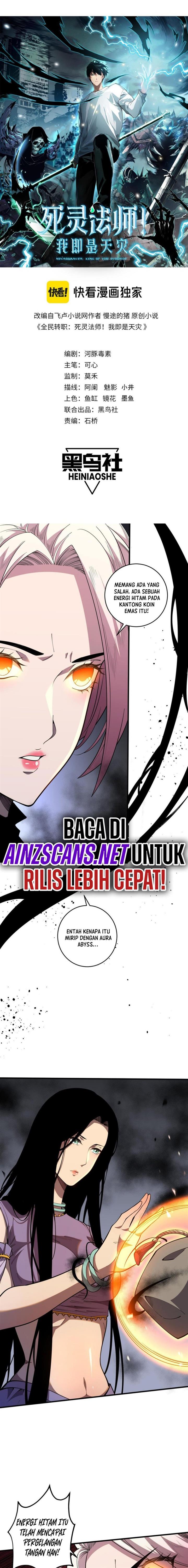Read Disastrous Necromancer ID Manga Online