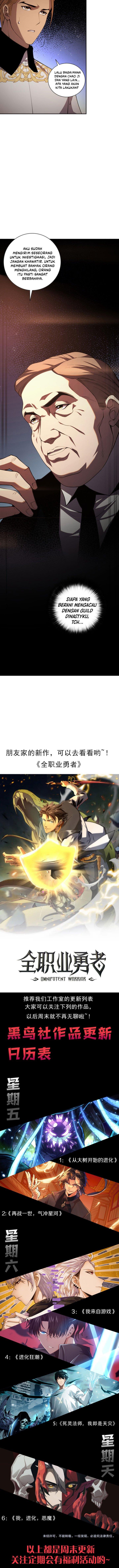 Read Disastrous Necromancer ID Manga Online