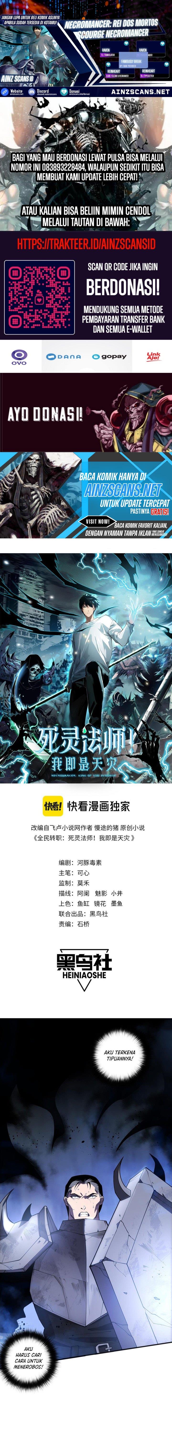 Read Disastrous Necromancer ID Manga Online