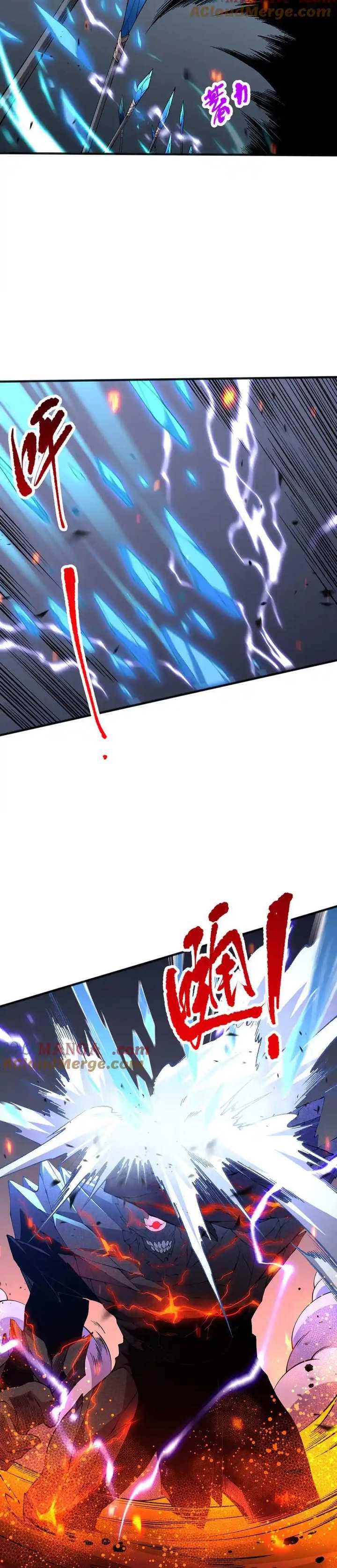 Read Disastrous Necromancer ID Manga Online