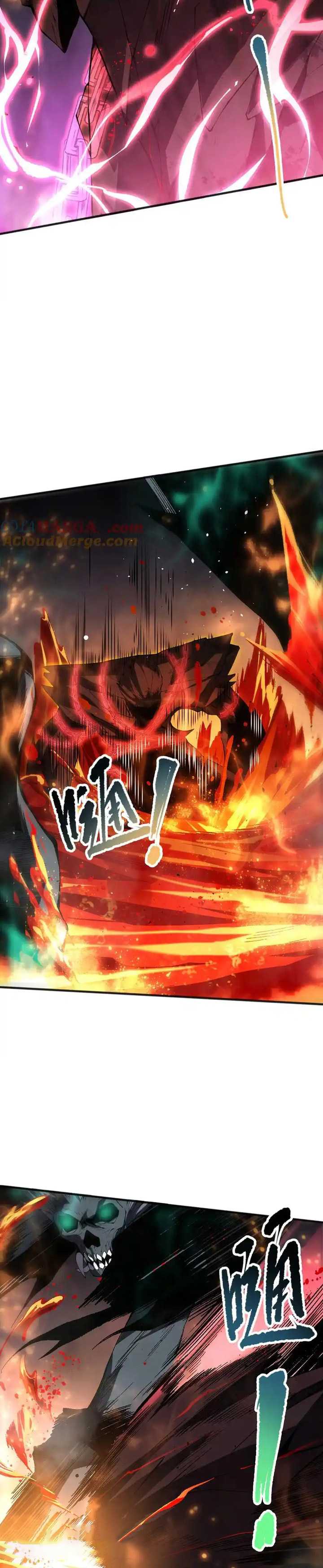 Read Disastrous Necromancer ID Manga Online